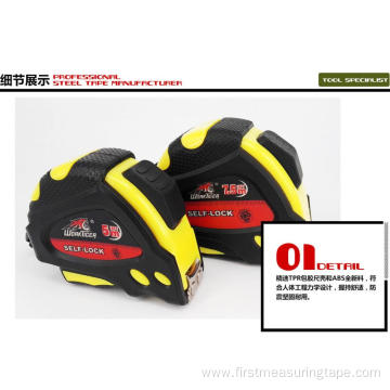 6B AUTO-STOP MEASURING TAPE